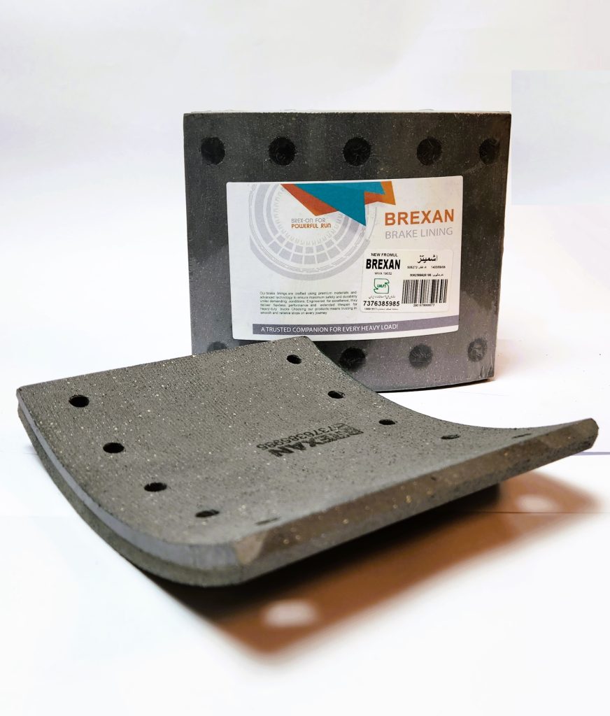 اشمیتز 872x1024 - بیست یدک