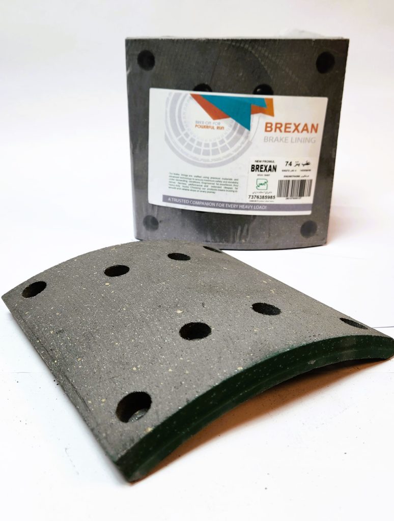 عقب 74 774x1024 - بیست یدک