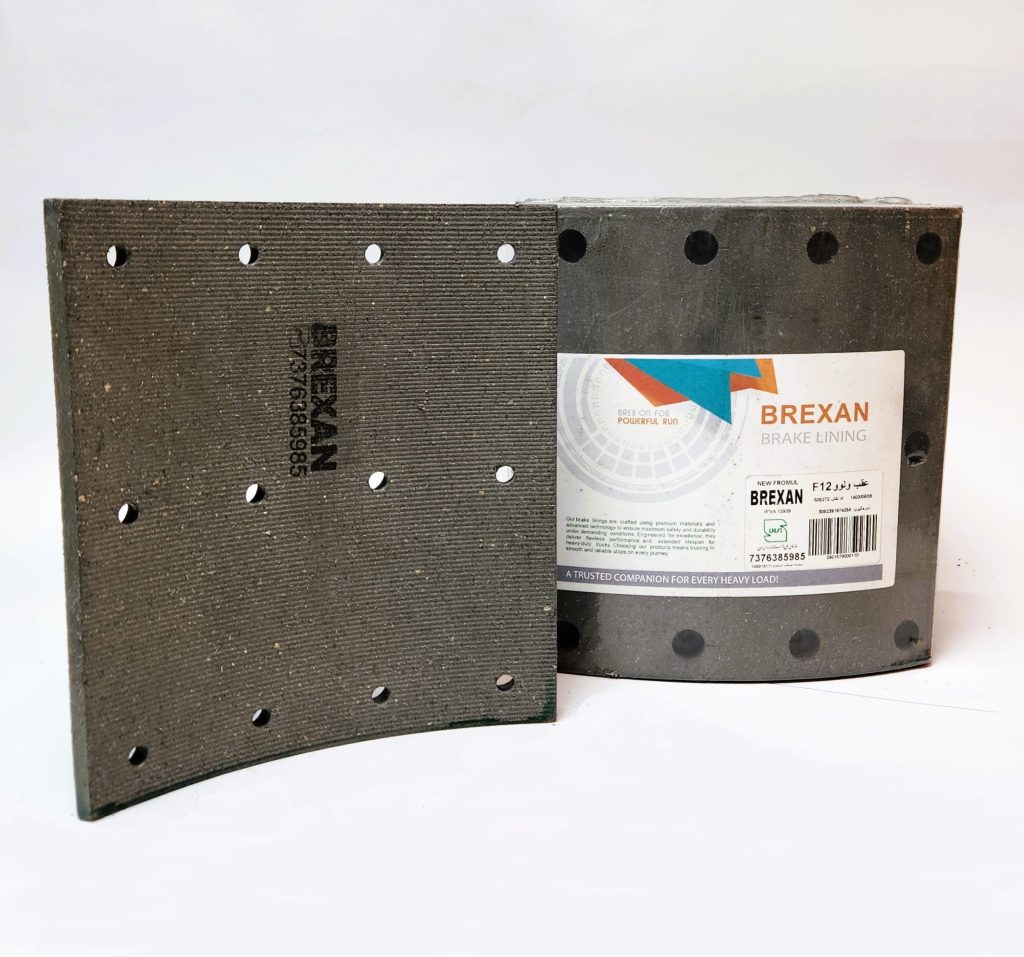 عقب ولوو 1024x957 - بیست یدک